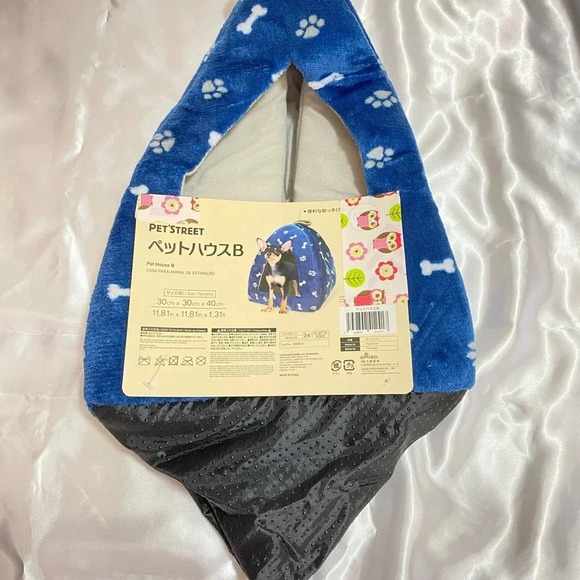 Pet house - Picture 6 of 6